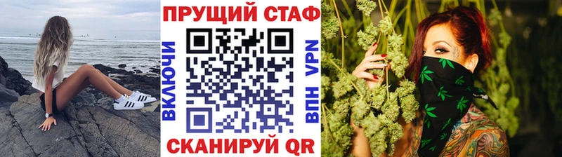 Цена Великий Устюг COCAIN  мега как зайти  Псилоцибиновые грибы  Alpha-PVP  Гашиш  Меф мяу мяу  АМФЕТАМИН  МАРИХУАНА 