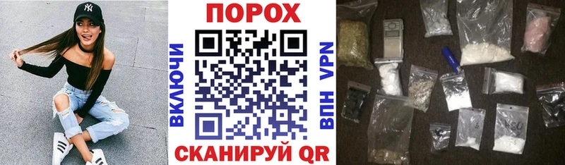 магазин продажи   Великий Устюг  Amphetamine 97% 