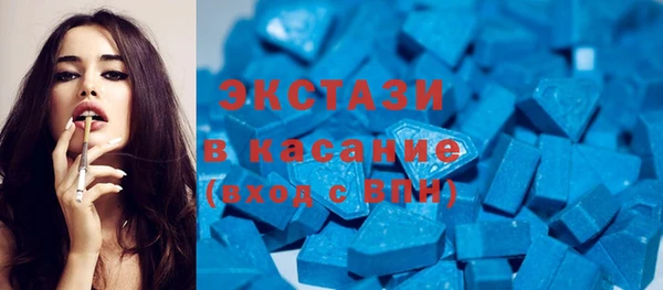 скорость mdpv Белоозёрский
