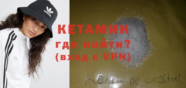 скорость mdpv Белоозёрский