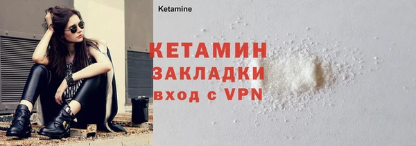 скорость mdpv Белоозёрский