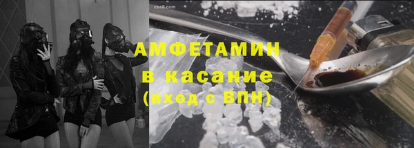 крисы Богданович