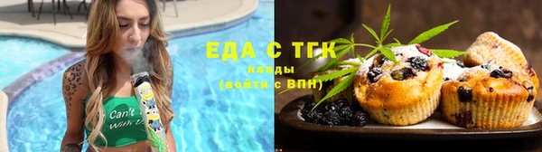 кокаин перу Беломорск