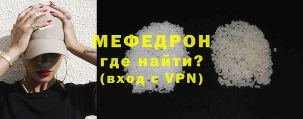 кокаин перу Беломорск
