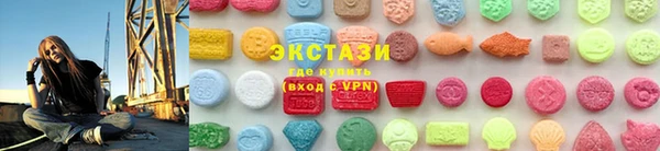 кокаин перу Беломорск