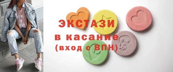 амф Богородицк