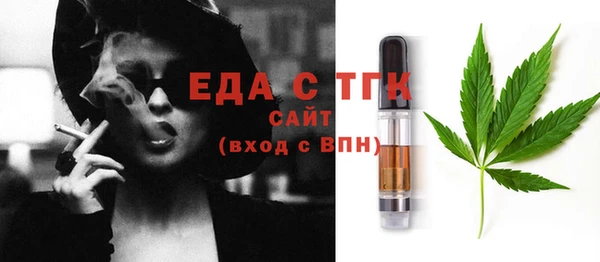 крисы Богданович