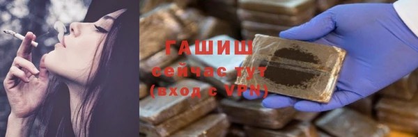 амф Богородицк