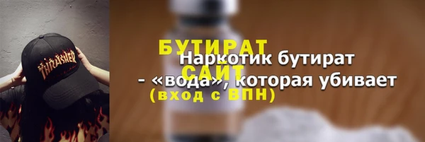 кокаин перу Беломорск