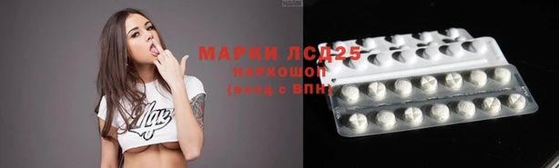 скорость mdpv Белоозёрский