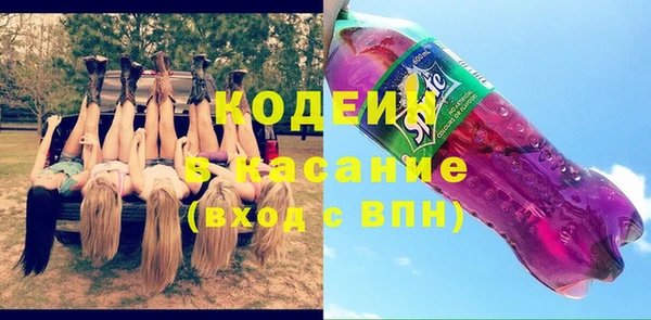 каннабис Белокуриха