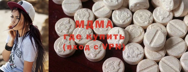 крисы Богданович