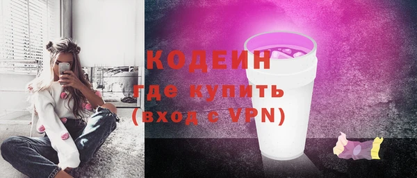 скорость mdpv Белоозёрский