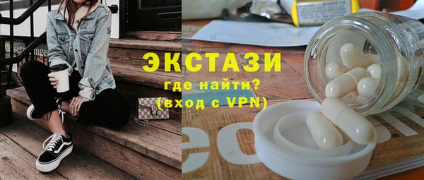 скорость mdpv Белоозёрский