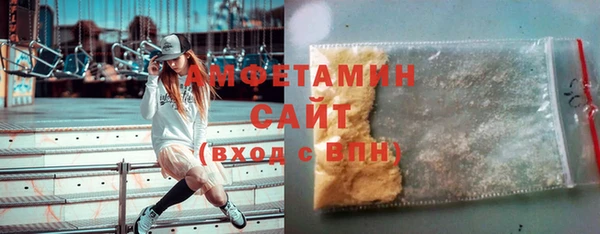 кокаин перу Беломорск