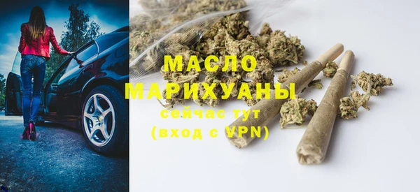 скорость mdpv Белоозёрский