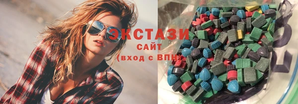 каннабис Белокуриха
