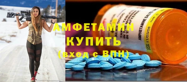 кокаин перу Беломорск