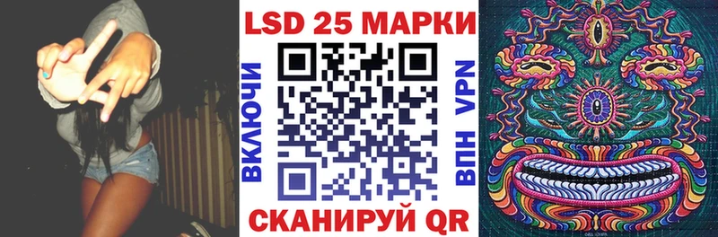 закладка  Великий Устюг  Марки N-bome 1,8мг 